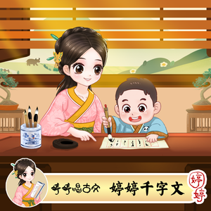 男男互吃鸡吧爆菊扣P眼
