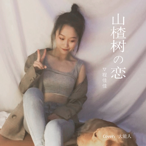 男男互吃鸡吧爆菊扣P眼
