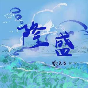 男男互吃鸡吧爆菊扣P眼
