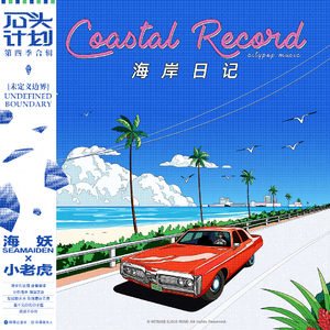 男男互吃鸡吧爆菊扣P眼
