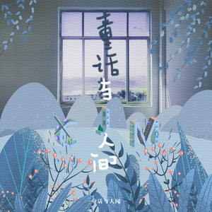 男男互吃鸡吧爆菊扣P眼
