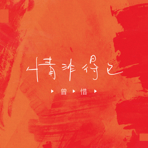 男男互吃鸡吧爆菊扣P眼
