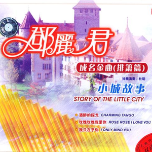 男男互吃鸡吧爆菊扣P眼
