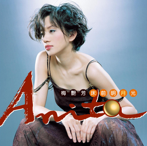 男男互吃鸡吧爆菊扣P眼
